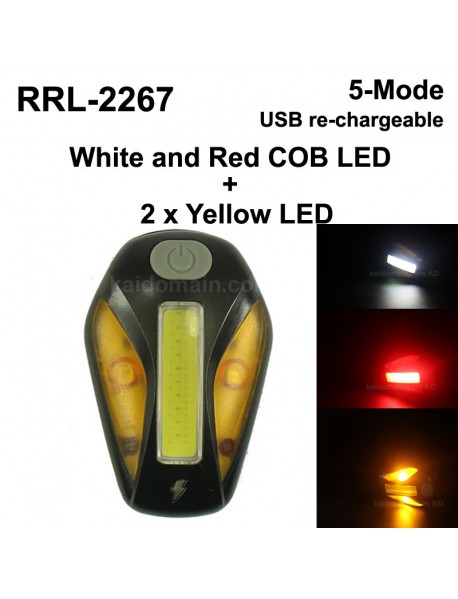 RP RPL-2267 COB White Red LED and Yellow LED 120 Lumens 5-Mode USB Rechargeable Bike Tail Light - Black