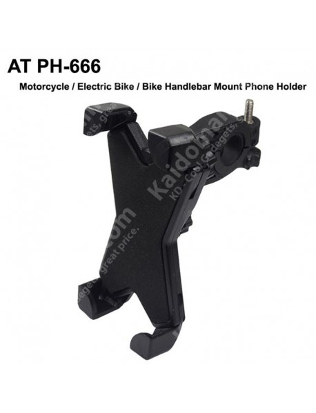 AT PH-666 Motorcycle / Electric Bike / Bike Handlebar mount Phone Holder - Black ( 1 pc )