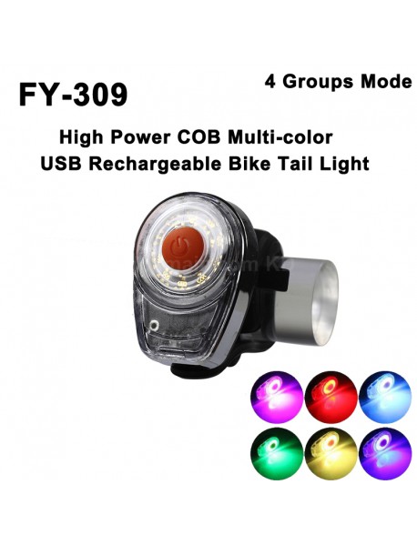 FY-309 High Power COB Multi-color 4-Mode USB Rechargeable Bike Tail Light ( 1 pc )