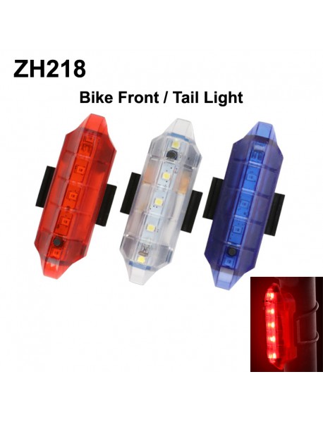 ZH218 5 x LED 4-Mode USB Rechargeable Bike Tail Light (1 PC)