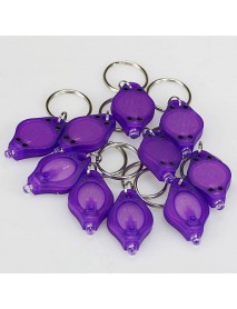 395nm UV Money Detector UV LED Keychain - Purple (1 pc)