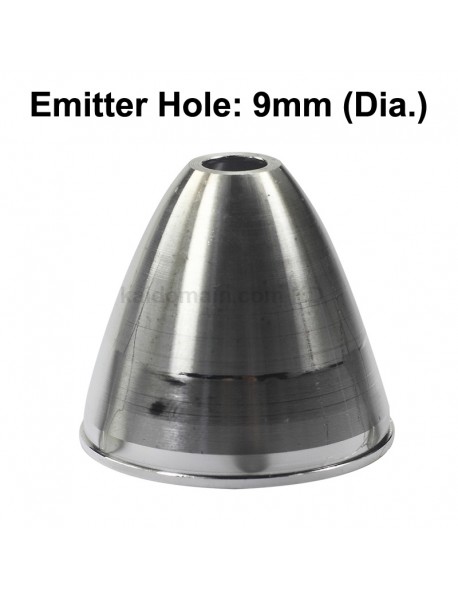 44.6mm (D) x 40mm (H) SMO / OP Aluminum Reflector