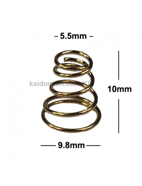 9.8mm (D) x 10mm (H) Gold Plated Spring (5 pcs)